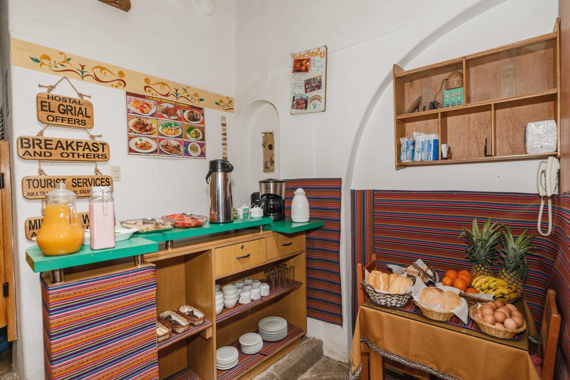Hostal El Grial كوسكو المظهر الخارجي الصورة