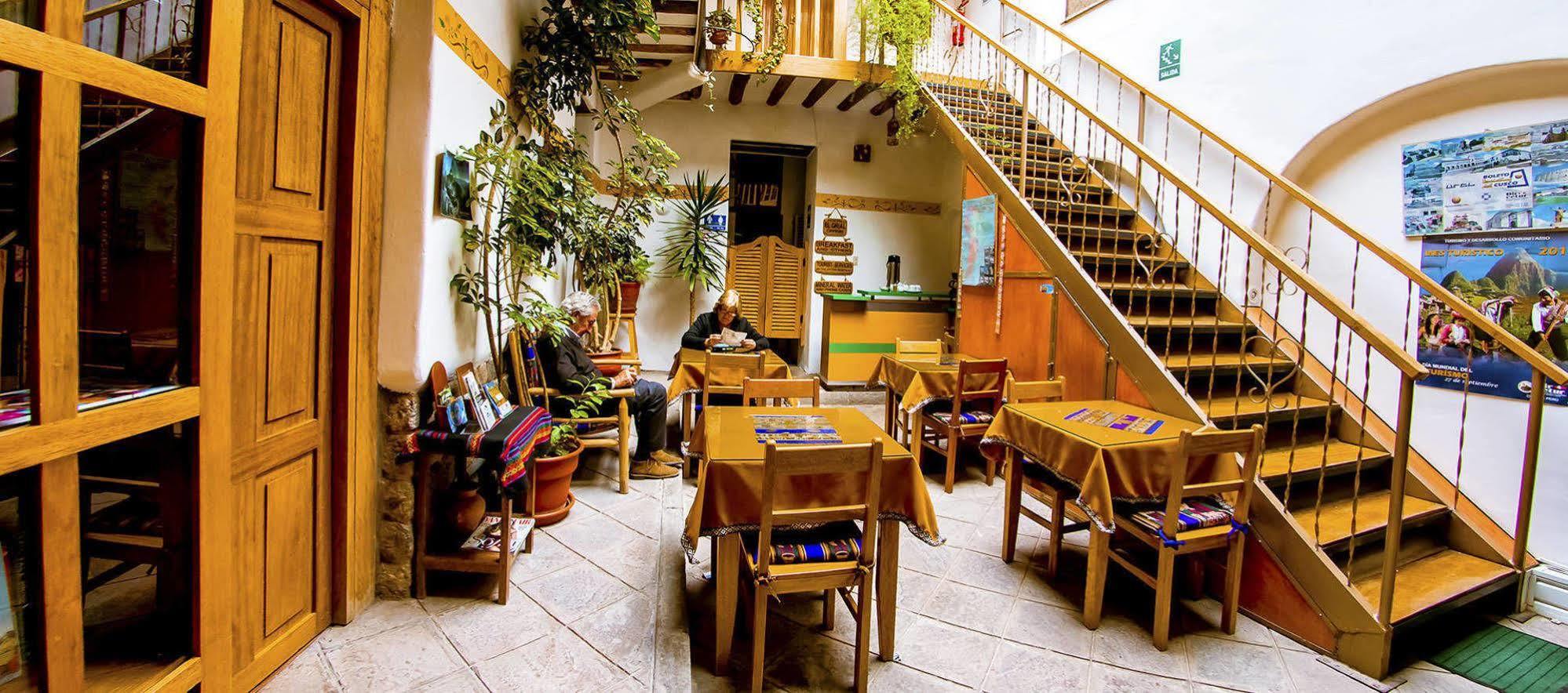 Hostal El Grial كوسكو المظهر الخارجي الصورة